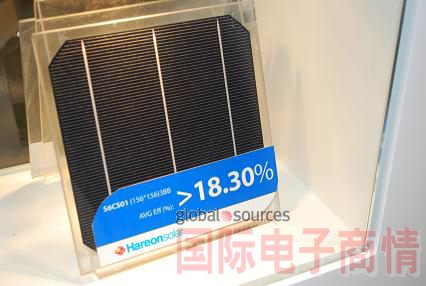 海潤光伏(Hareon Solar)聲稱已提升了電源轉(zhuǎn)換效率。