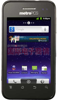 MetroPCS 將部署中興通訊Android智能手機(jī)